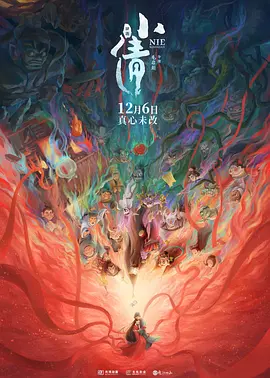 国产系列欧美系列日韩系列在线