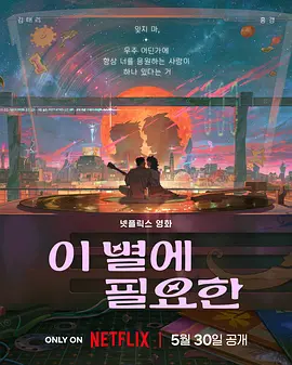 亚洲欧美成人